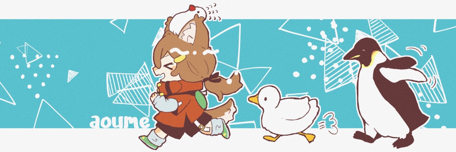 あおうめ_青梅3D店's banner