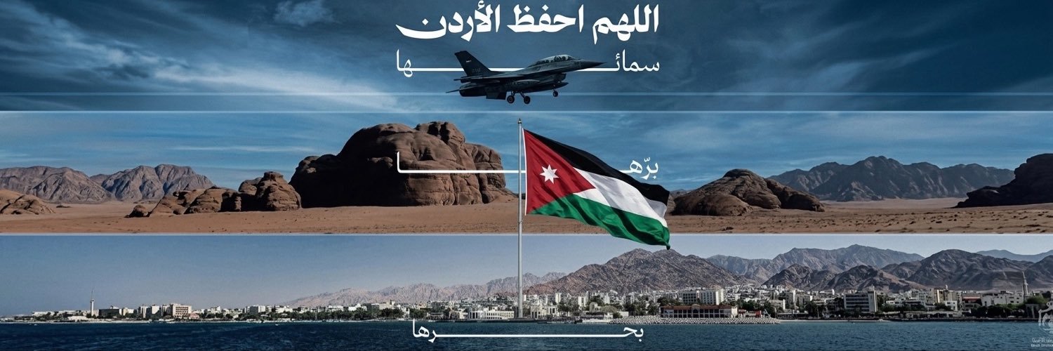 ‎ أرابيلّا | AraBella's banner