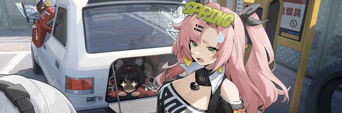𐐪hourly nicole𐑂's banner
