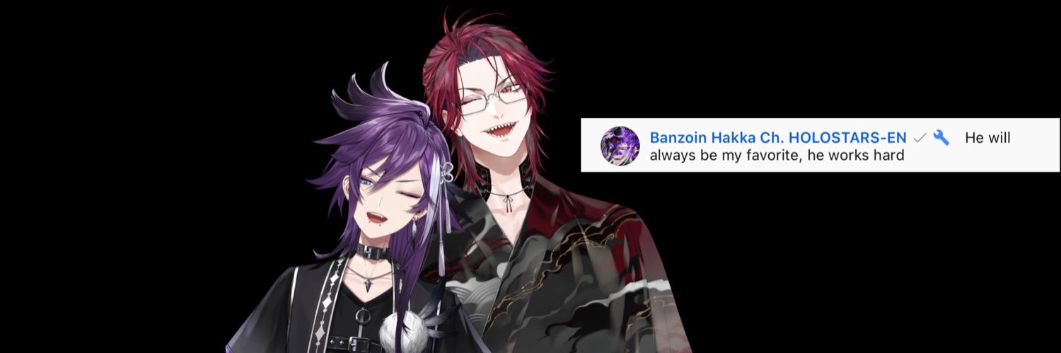 sei's banner