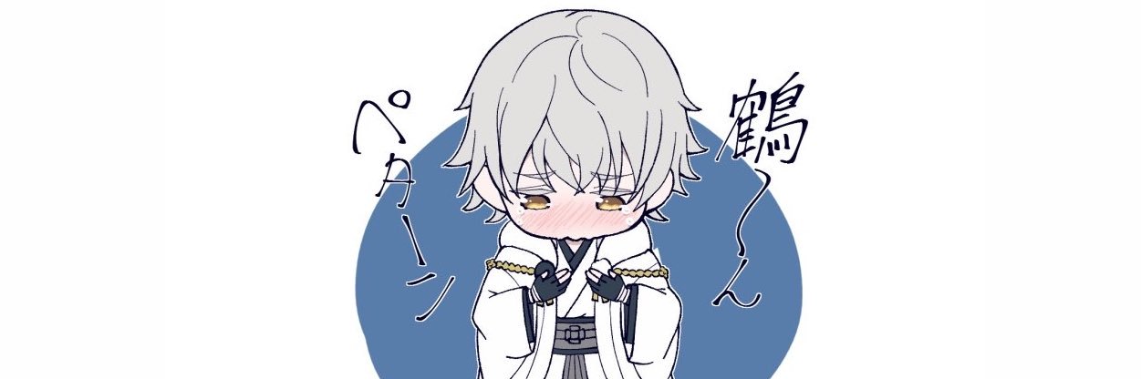 めろぽよ@次回未定's banner