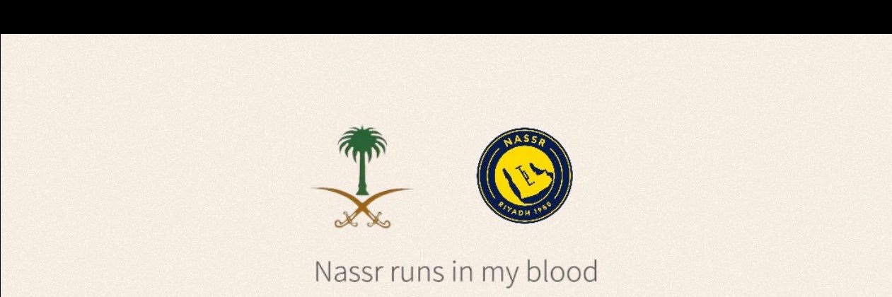 خالد وليد المالك's banner