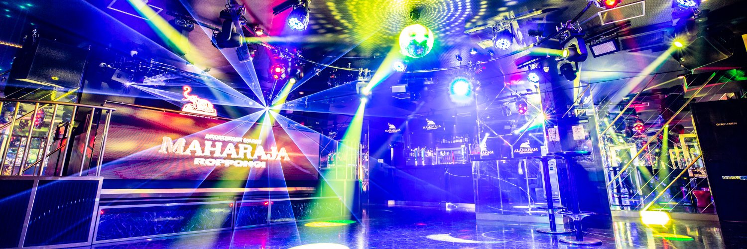 マハラジャ六本木【公式アカウント】's banner