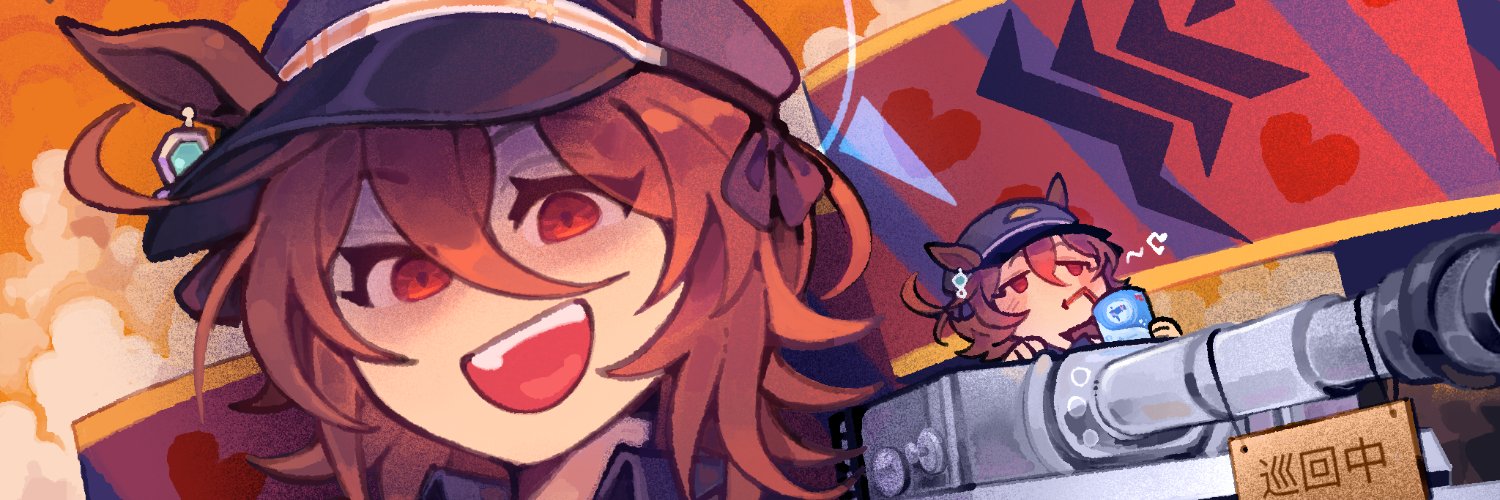 Kanziee Kanzee (Történelmileg)'s banner