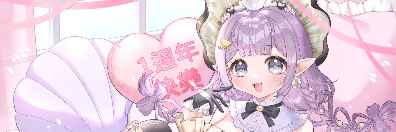 姆莉醬🦪牡蠣Vtuber🦪V圈澎恰恰(?'s banner