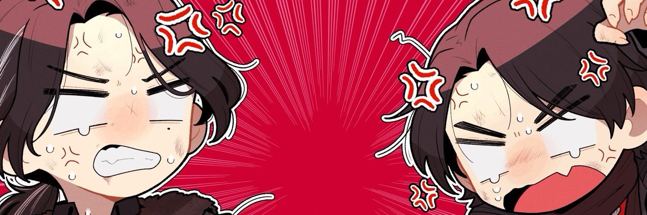 すん田's banner