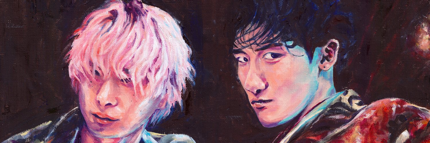 砂's banner