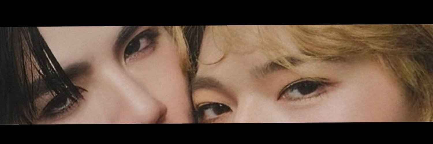 babi this & that's banner