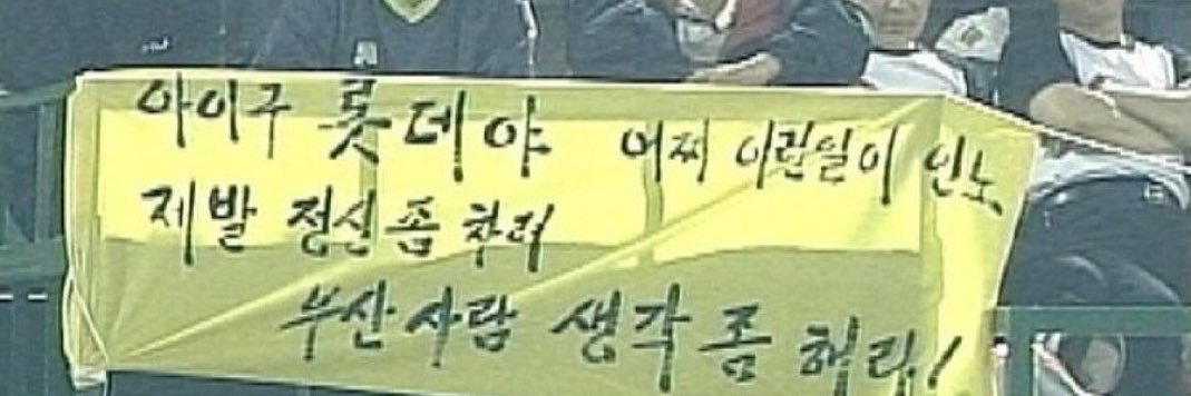 햄's banner