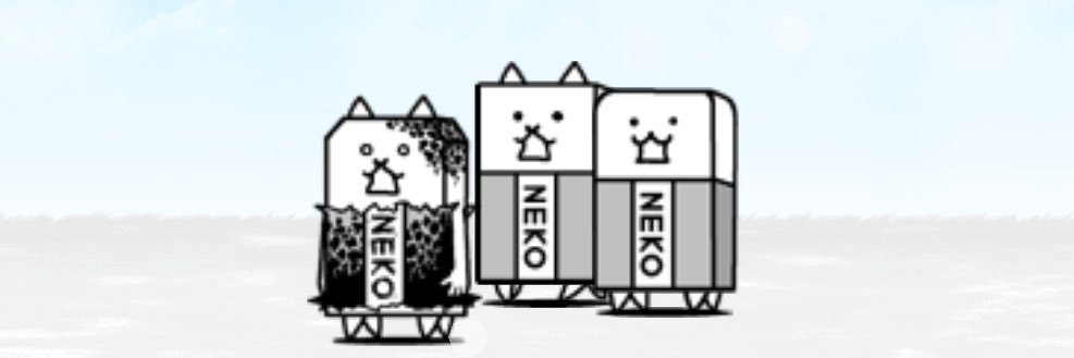 大狂乱のゴムネコ's banner