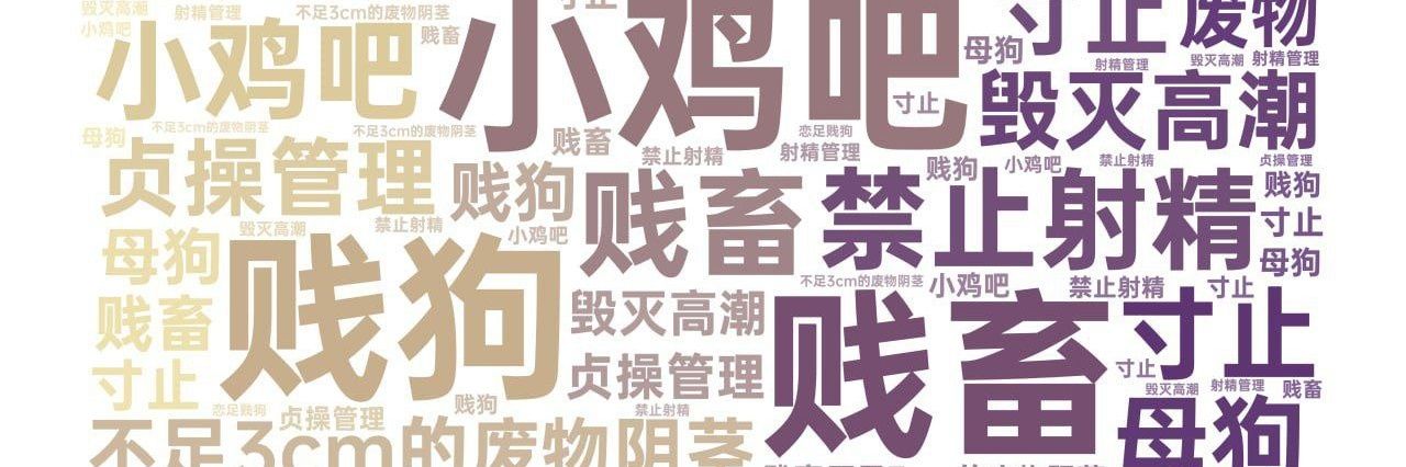 青青's banner