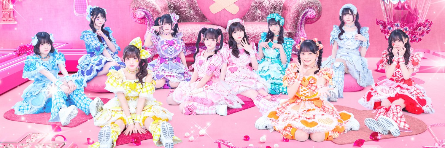 iON!【アイオン】iLiFE!妹ユニット's banner