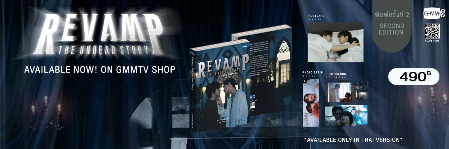 REVAMP THE UNDEAD STORY's banner