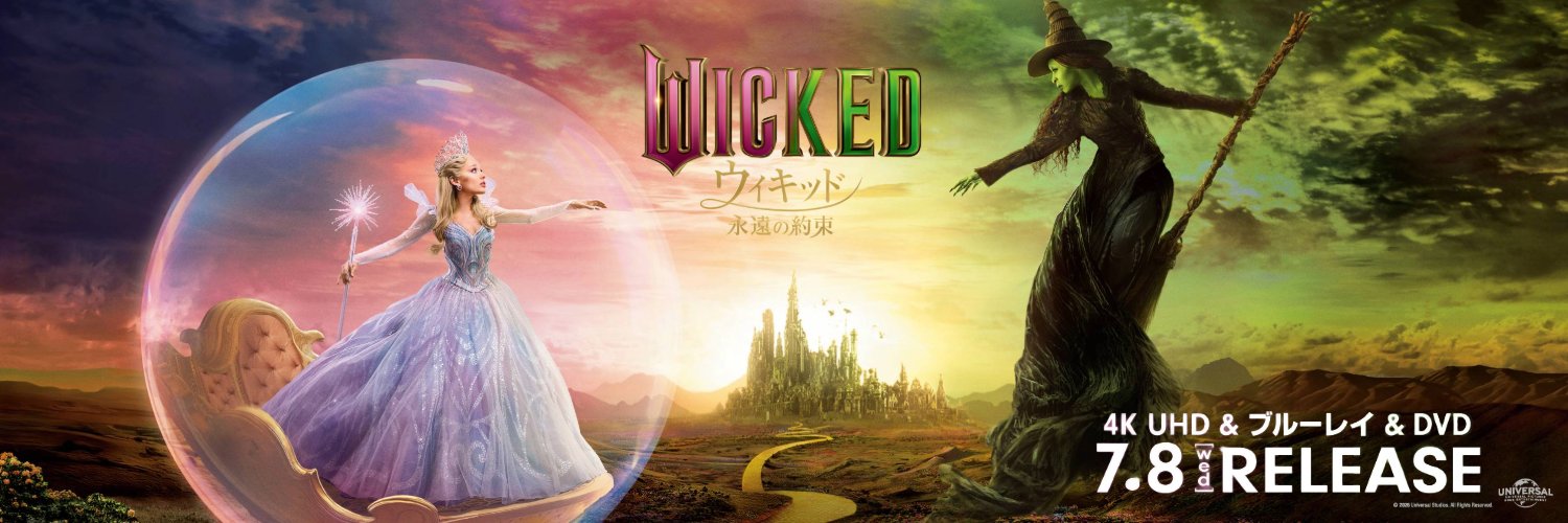 ハピネット / Pictures's banner