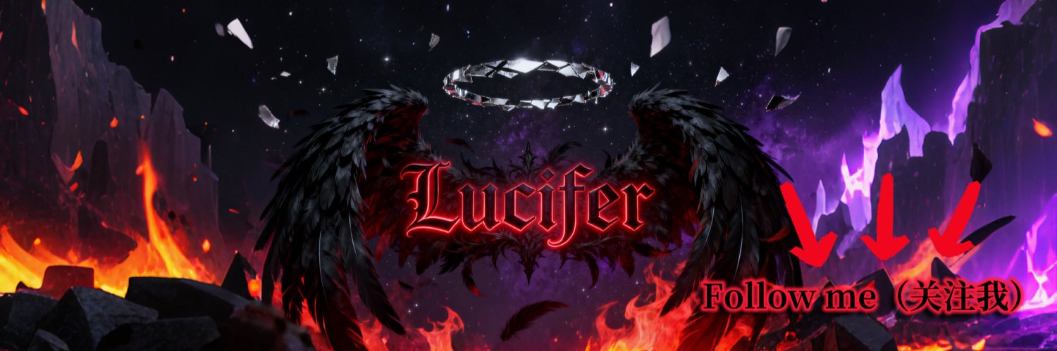 🔱Lucifer's banner