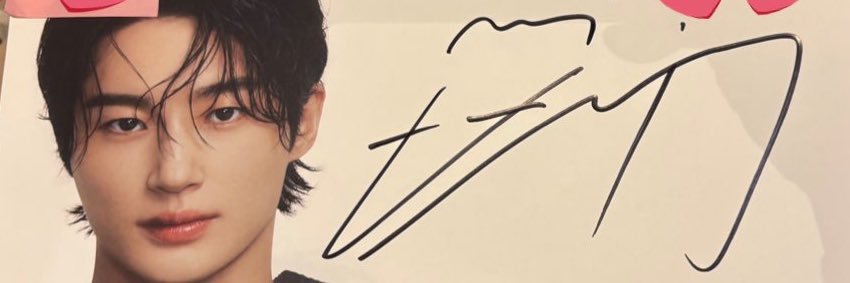 (혜윰)달📮's banner