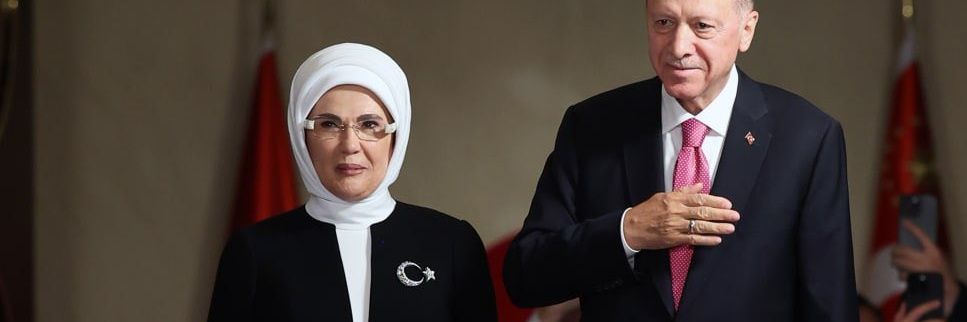 Ayşegül's banner