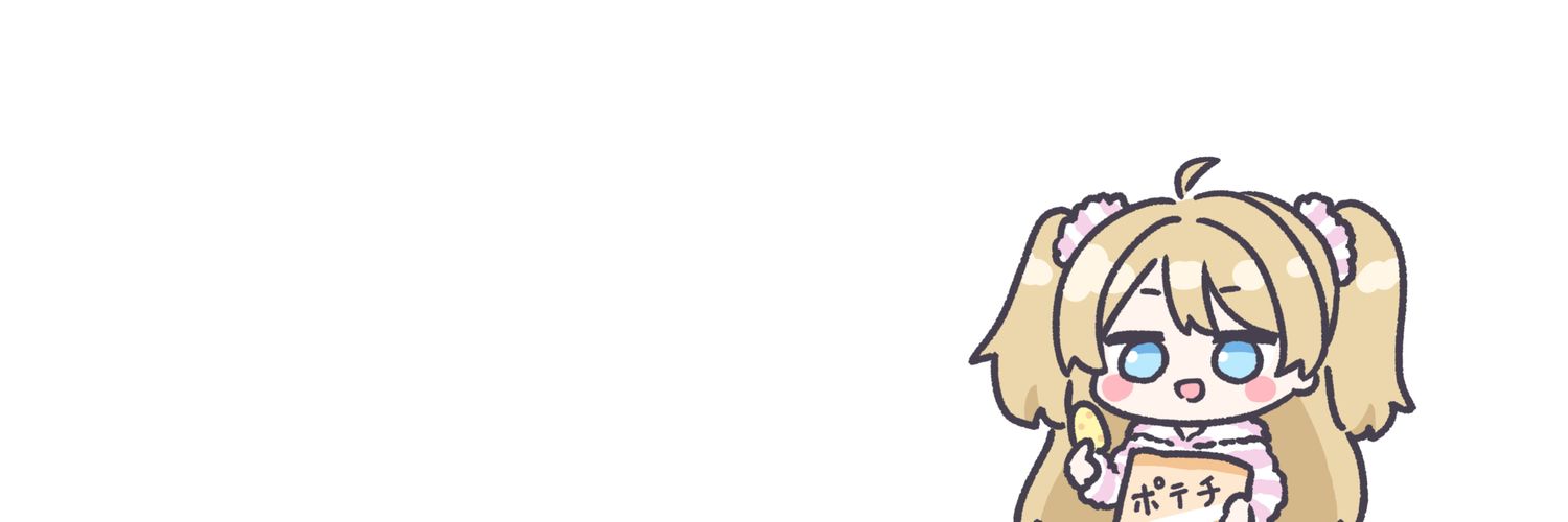 かいちゃん🐶12/6(土)活動5周年記念🐾's banner