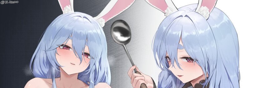 porngiver's banner