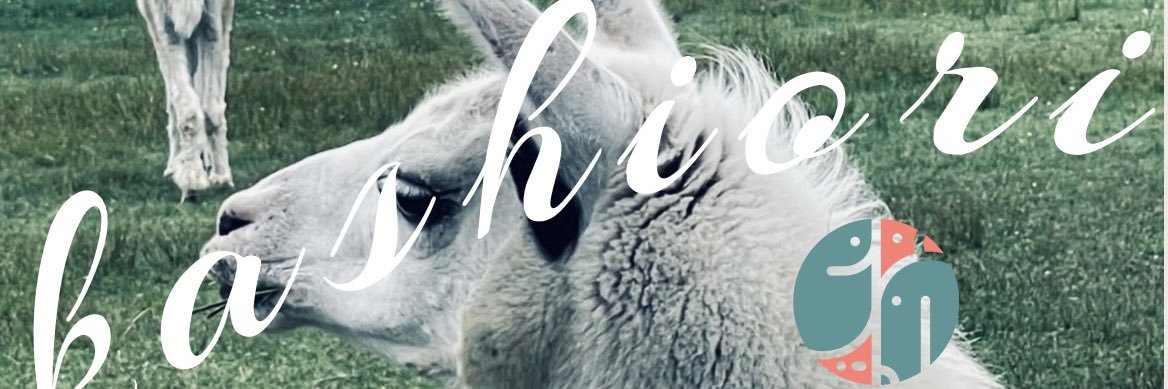 鶯's banner