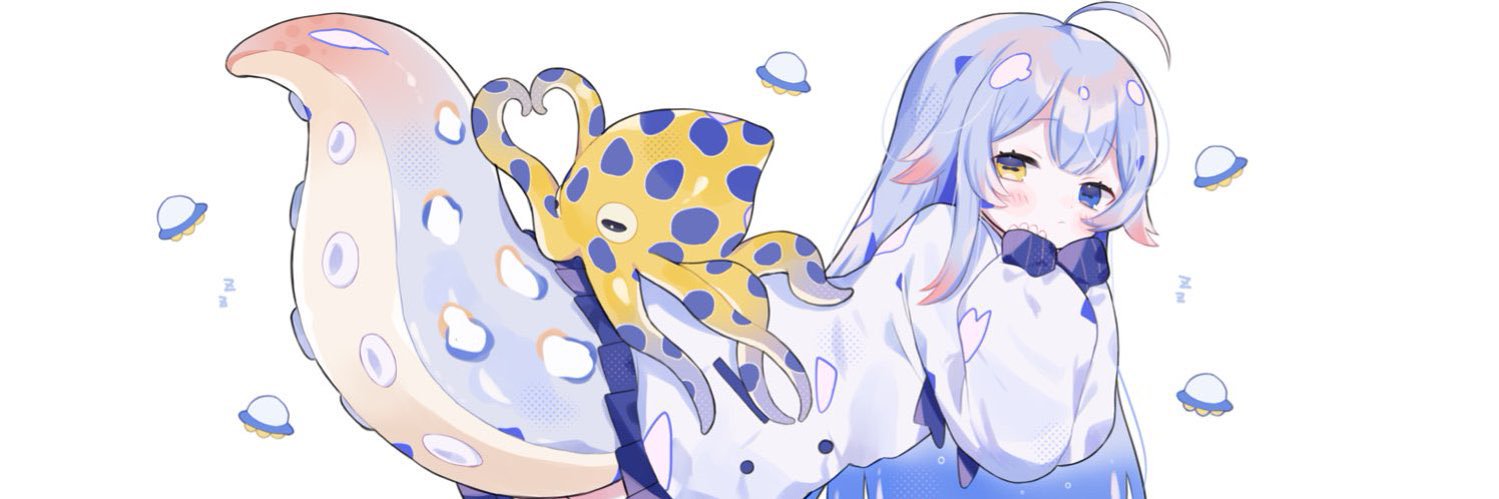 にょろ太うね。🛸💤's banner