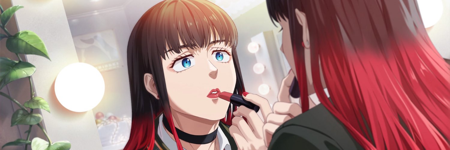 Daily Tsubaki's banner