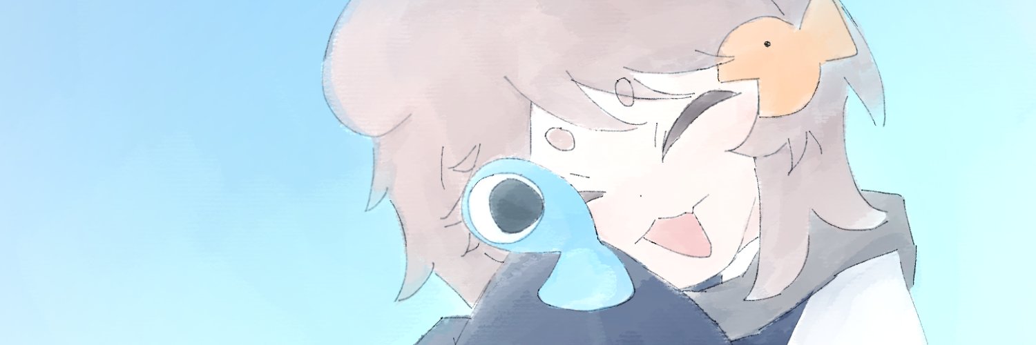 miso 🐟's banner