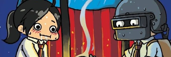 Fun2SS's banner