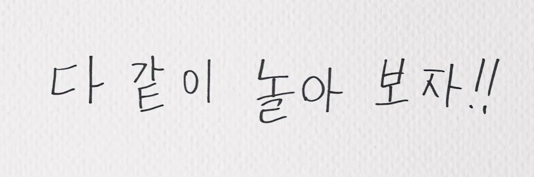 dina's banner