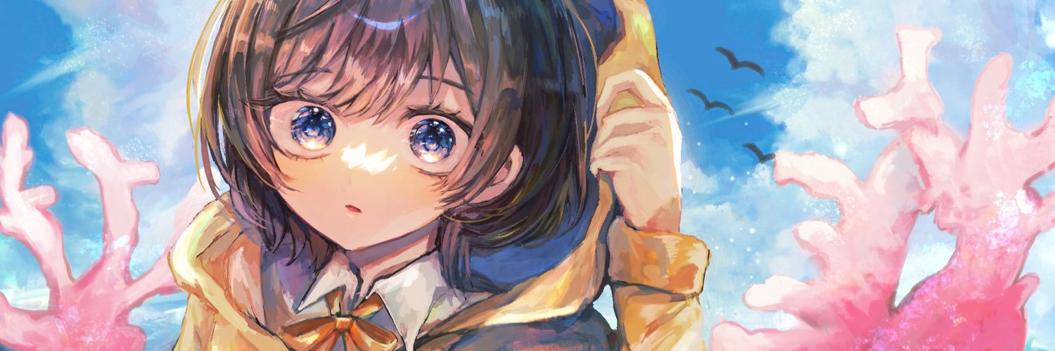 うる's banner