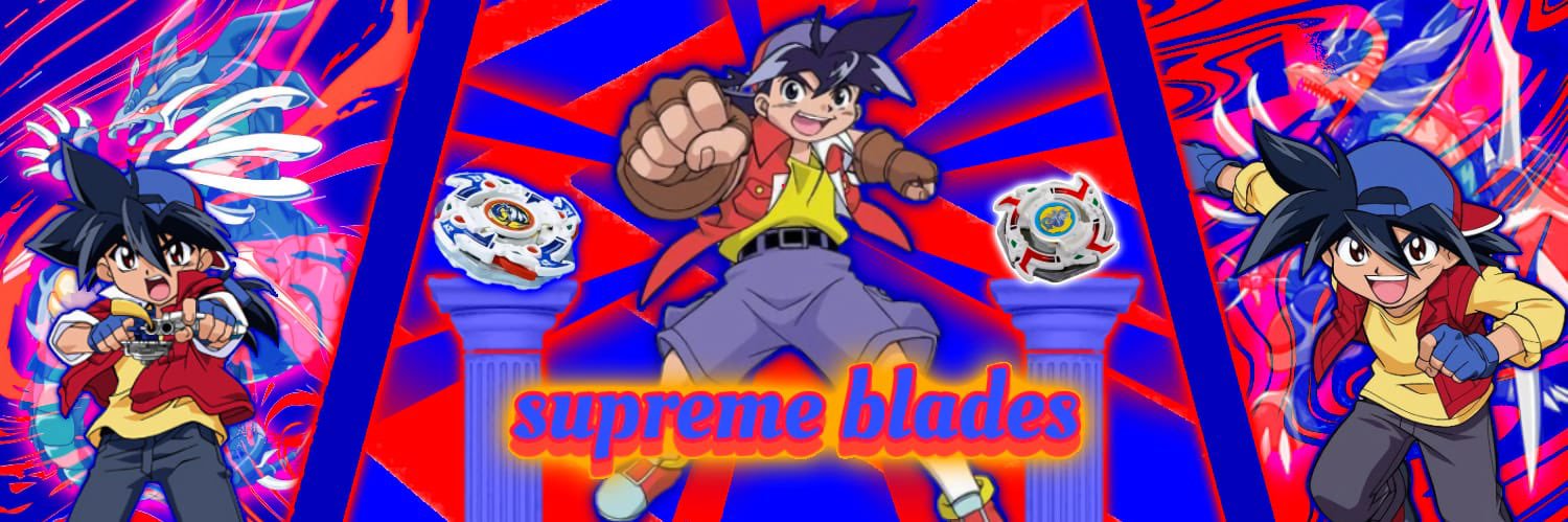 Supreme Blades 🔜 Barcelona's banner