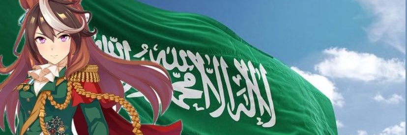 فطوم 🩷💜💙's banner