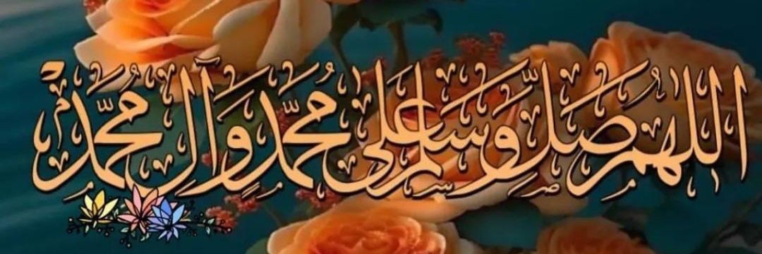 مهتا دختر فروردینی's banner