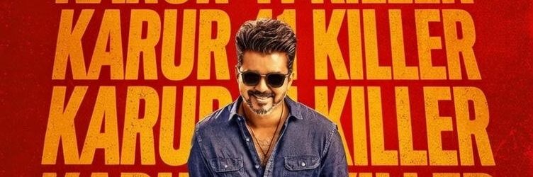 ஓலக்கநாயகன் கமலகாசர்'s banner