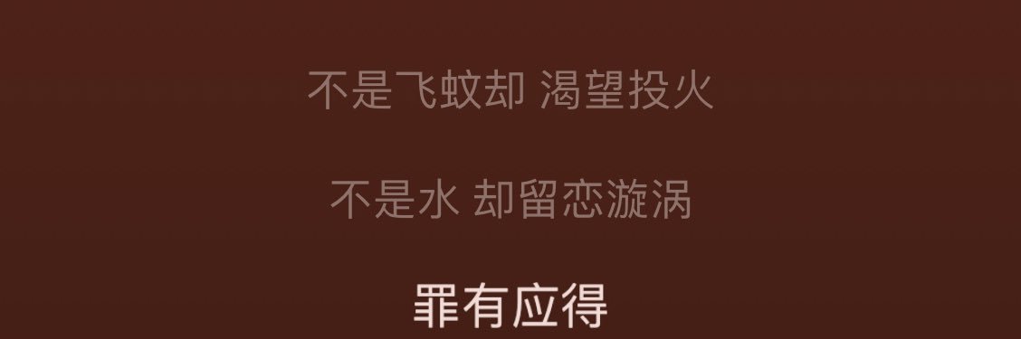 伏特加冰块🧊's banner