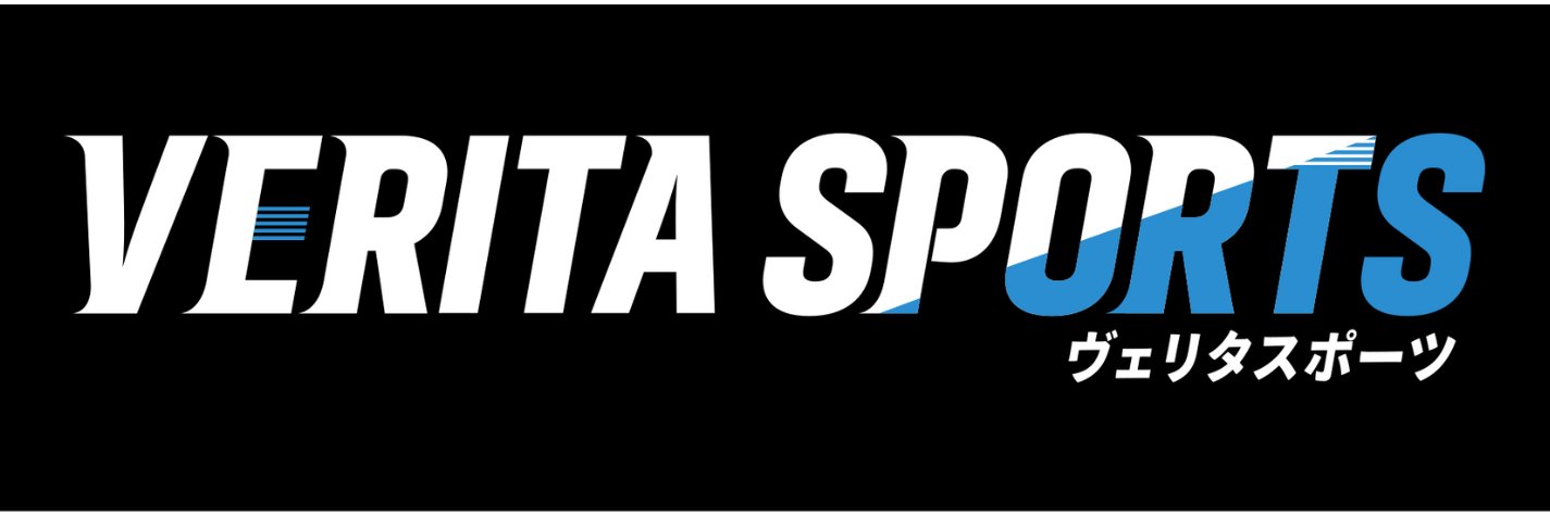 ヴェリタスポーツ -VERITA SPORTS-'s banner
