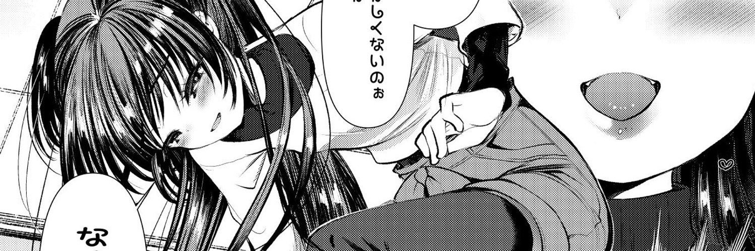 芃芃大人's banner