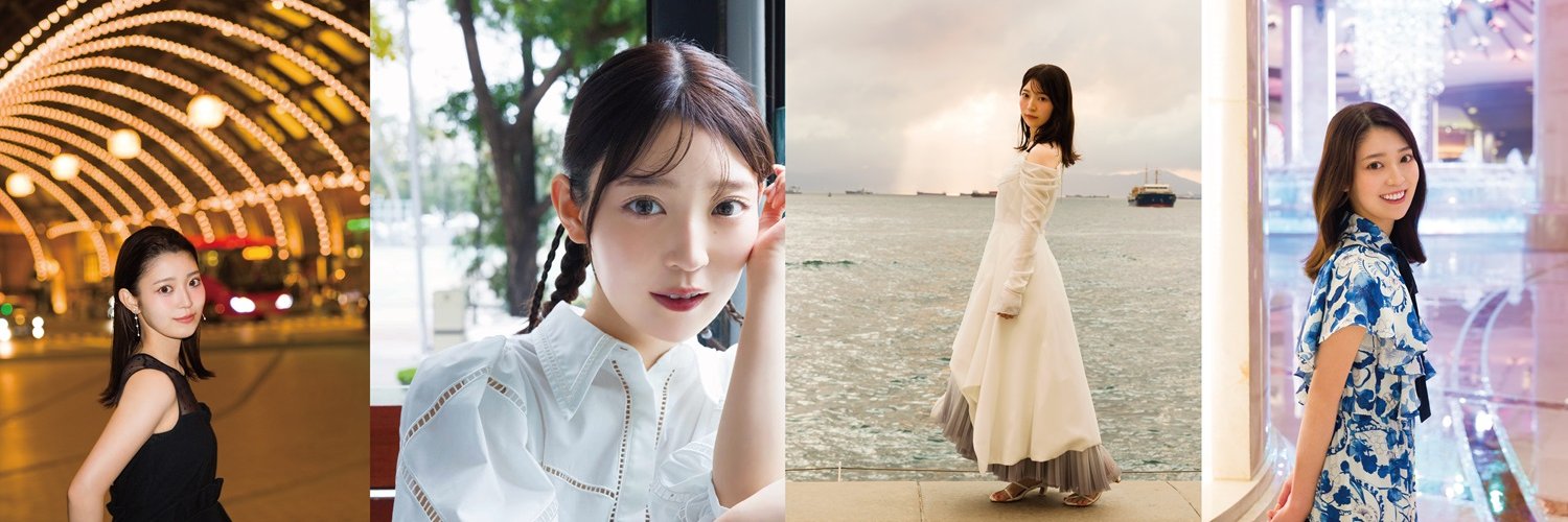 乃木坂46 阪口珠美1st写真集『青いバラ』【公式】大好評発売中🌹's banner