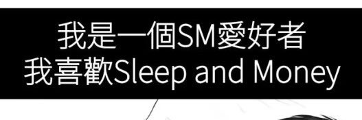 贰七的碎碎念念's banner