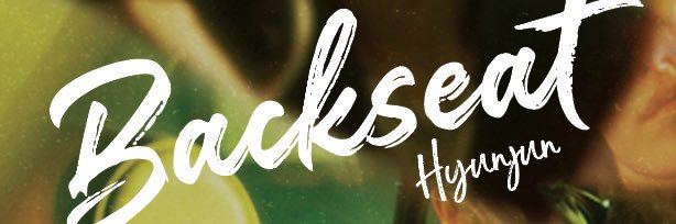 현준(HYUNJUN)'s banner