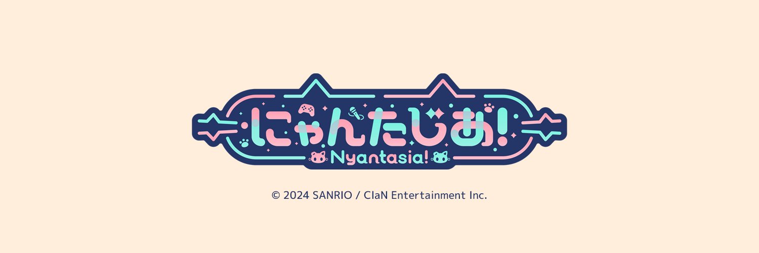 若魔雲ふわり/NYAMAKUMO FUWARI☁🎀🎧's banner