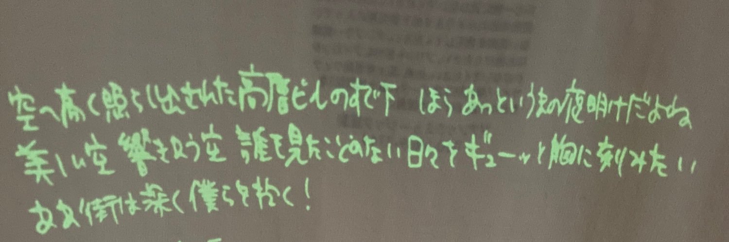 箱の中のカブトムシ's banner