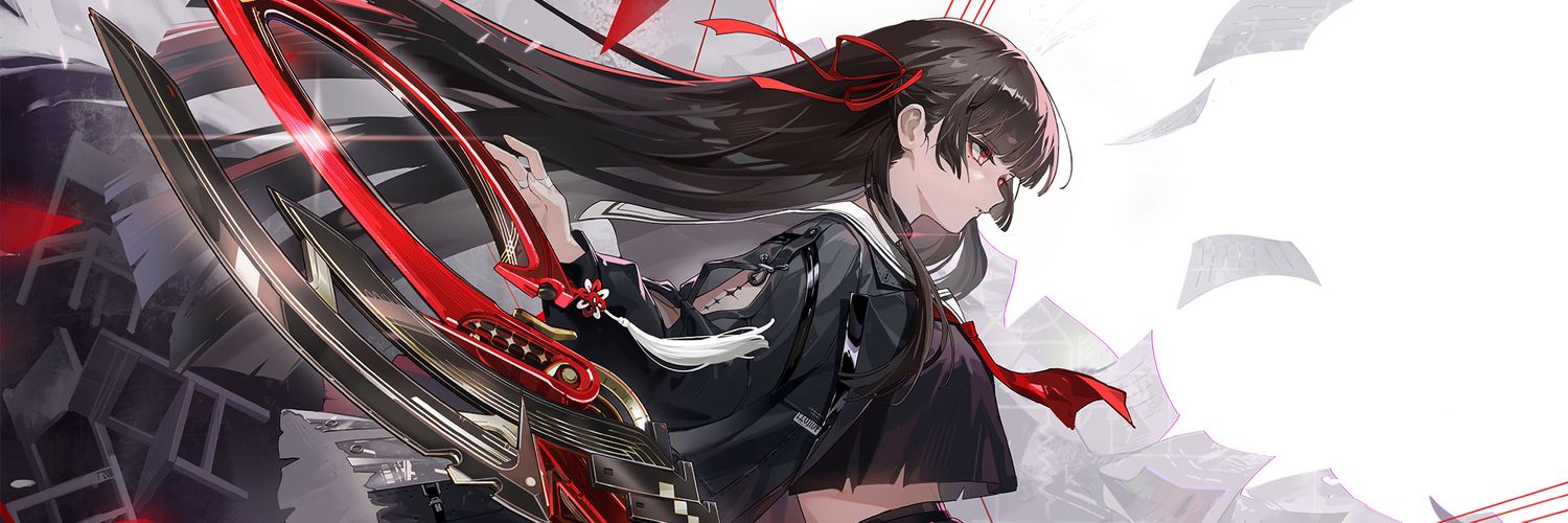 domba's banner