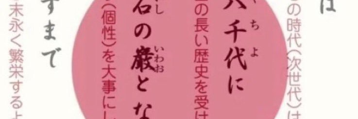 macaron🫶🩷's banner
