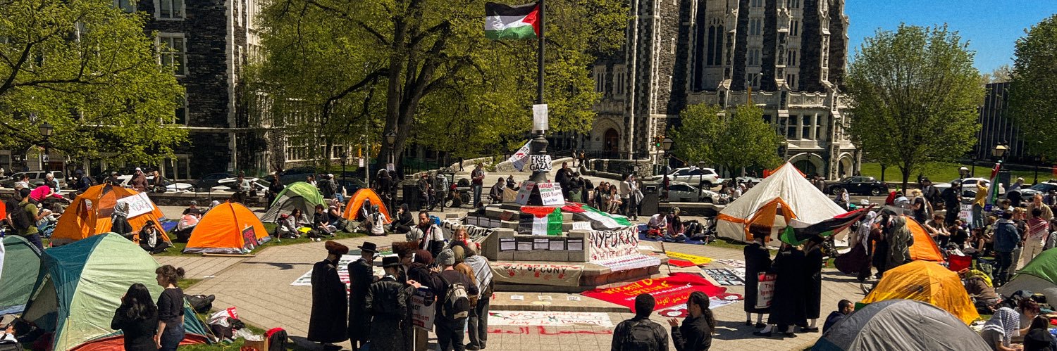CUNY GAZA Solidarity Encampment's banner
