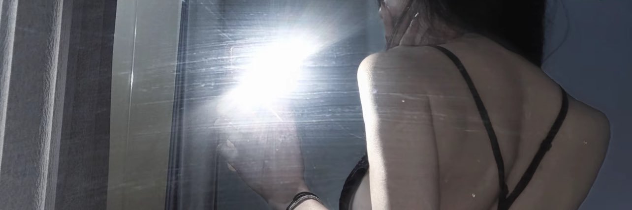 嘤's banner