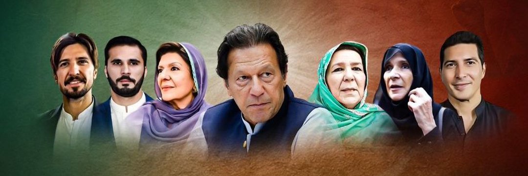 Muhammad Ahsan's banner