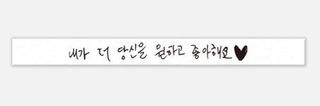 몽몽's banner