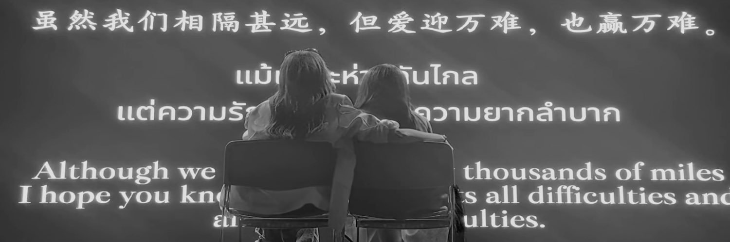 Yaqi♥️FayeYoko's Mami's banner