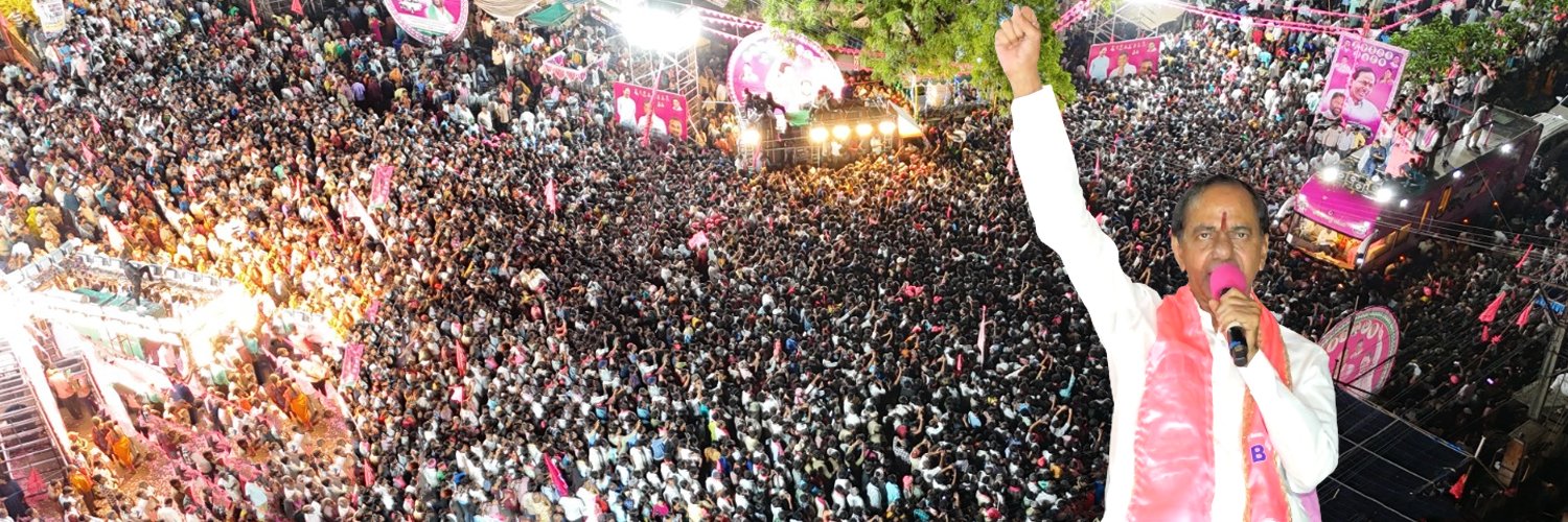 KCR's banner